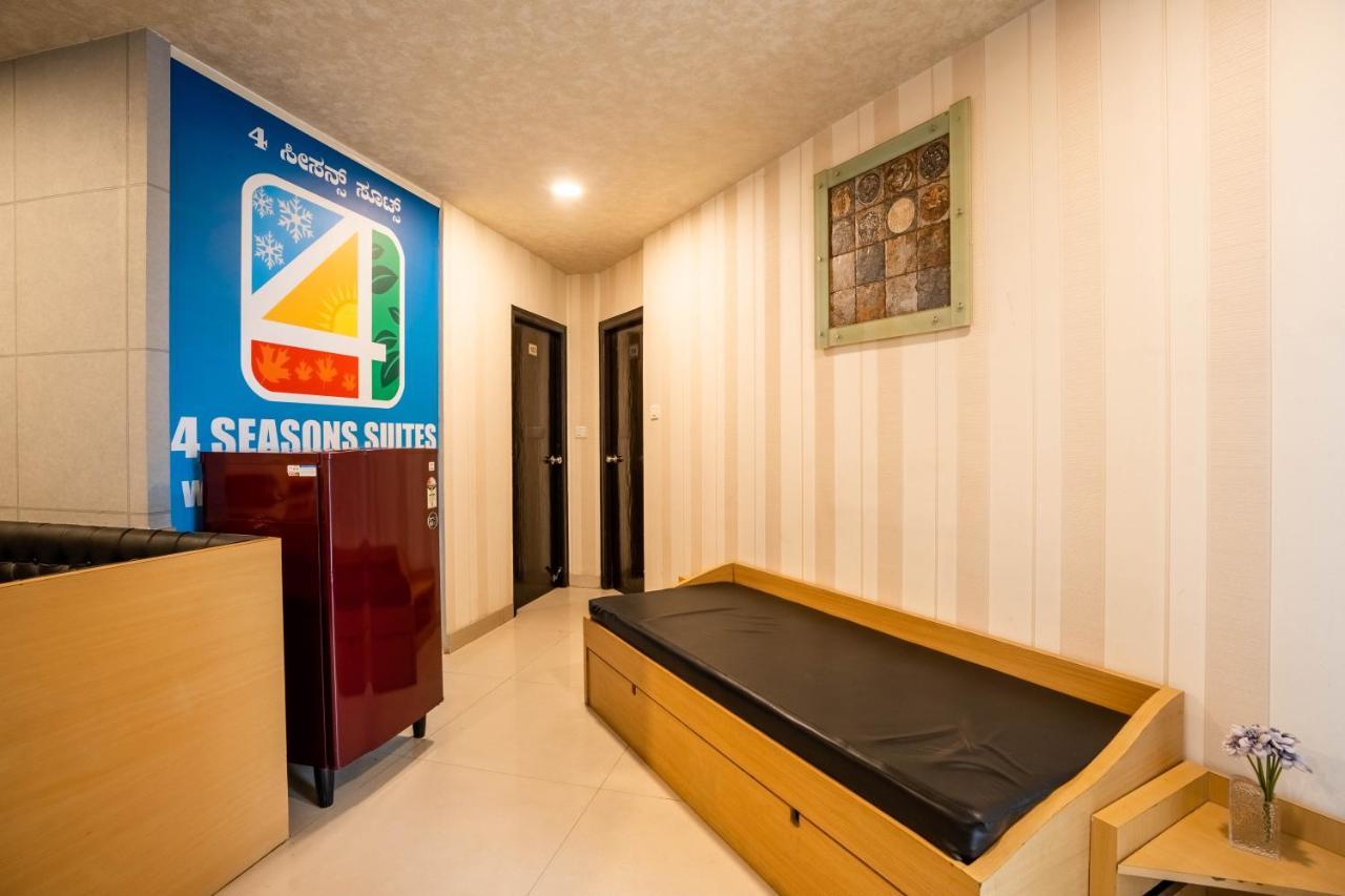 Seasons Suites Bangalore Ruang foto